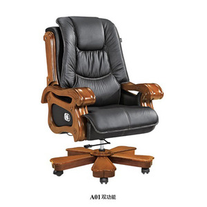 Silla ergonómica de cuero para oficina y hogar - Product Image 5