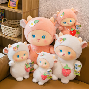 Magnifique Peluche Mouton <span class=keywords><strong>Dessin</strong></span> <span class=keywords><strong>Animé</strong></span>, Poupée en Peluche Agneau, Coussin Mouton Fraise, Mouton Cœur de Fille, Vente en Gros, Laine Douce, Faible MOQ - Product Image 1
