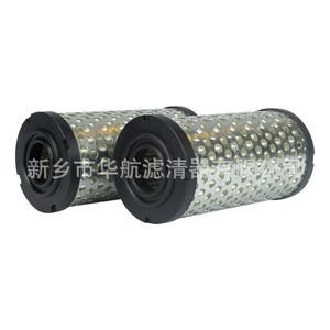 64*125 hidráulica y bomba de aceite lubricante elemento de filtro de salida maquinaria de ingeniería elemento de filtro de aceite - Product Image 3