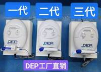 Dispositivo de Electroporación Superconductora de Escritorio 2025, Herramienta de Belleza Hidratante Antienvejecimiento No Invasiva para Rostro, Cabeza, Piernas/Brazos