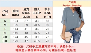 Blusa de chifón con cuello en V para mujer, holgada, de <span class=keywords><strong>manga</strong></span> <span class=keywords><strong>corta</strong></span>, elegante, fina, informal, de verano, lisa - Product Image 2