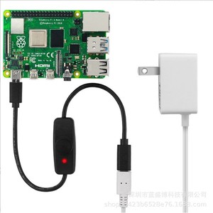 <b>Type</b> <b>C</b> Power Switch <b>Adapter</b> Cable With Indicator Light For Raspberry Pi 4B <b>USB</b> <b>C</b> <b>To</b> <b>USB</b> Connector - Product Image 3