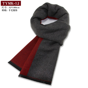 Sciarpa da uomo invernale spessa e calda in Cashmere moda stampa sciarpe lunghe da uomo Custom scialli da uomo - Product Image 6