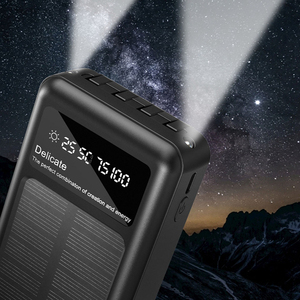 เครื่องชาร์จพลังงานแสงอาทิตย์แบบพกพาขนาด20000มิลลิแอมป์แบตเตอรี่สำรองสำหรับตั้งแคมป์ - Product Image 5