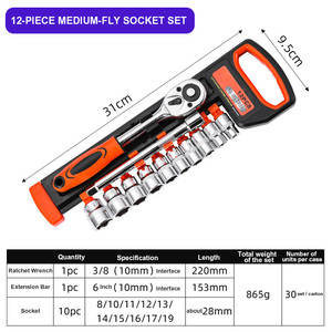 Jeu de clés à cliquet et douilles de 12 pièces avec fonction de dégagement rapide (prises 1/4 ", 3/8 ", 1/2 ") - Product Image 5
