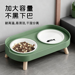Comedero de cerámica ovalado elevado con doble base de acero inoxidable para gatos y perros pequeños y medianos - Product Image 4