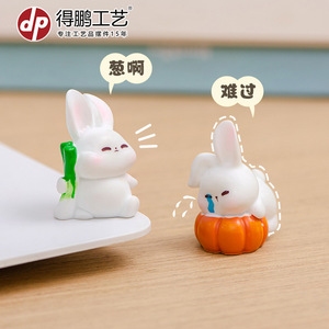 Figurines en résine de lapin créatif Dp, mini décorations animales, artisanat de bureau, accessoires artistiques de jardin - Product Image 3