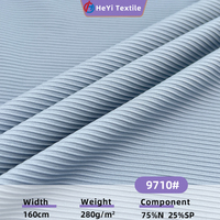 Tela de Nailon y Elastano con Rayas Tridimensionales, Material Transpirable de Alta Calidad para Trajes de Baño de Niñas, Diseño Liso a la Moda