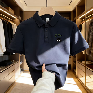 <span class=keywords><strong>Polo</strong></span> da uomo di alta qualità, semplici, eleganti, traspiranti e fresche, top estivi e t-shirt da uomo stampate - Product Image 5