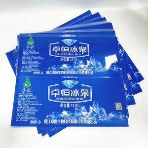 Etiquetas adhesivas de cubo de pintura de gran tamaño personalizadas, Impresión de fábrica, Material de vinilo impermeable, botella de plástico y vidrio de marca propia - Product Image 1