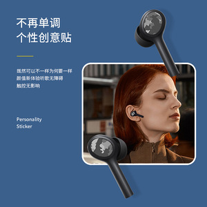 Pegatina para auriculares Xiaomi Air 2Pro, cubierta protectora impermeable de vinilo, diseño espacial - Product Image 3