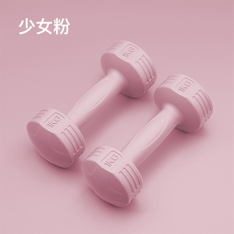 Xiang Fei Pink-Women's Dumbbell Weight 4kg
