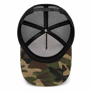 Casquette de baseball camouflage certifiée d'usine, 5 ou 6 panneaux, avec logo brodé tissé personnalisé, style camionneur - Product Image 4