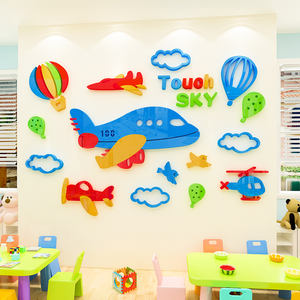 Autocollant mural 3D en acrylique pour la décoration de la chambre des garçons et de la maternelle - Product Image 5