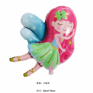 Nouvelle petite <span class=keywords><strong>fée</strong></span> princesse feuille ballon ensemble <span class=keywords><strong>décoration</strong></span> de fête d'<span class=keywords><strong>anniversaire</strong></span> pour bébé fille cadeau jouet - Product Image 3