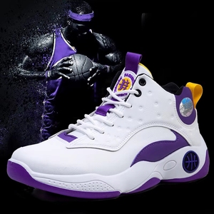 Casual Lightweight High Top Men's Basketball Walking Running <strong>Shoes</strong> Anti-Slip Comfort Thick Insole Fashion Trend for Student <strong>Dads</strong> - Product Image 1