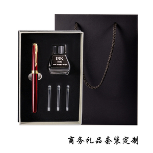 Cao Cấp Biểu Tượng Tùy Chỉnh Sang Trọng Kim Loại Đài Phun Nước Bút Thiết Lập Kinh Doanh Cao Cấp Hộp Quà Tặng Với Đính Kèm Dùng Một Lần Mực sac & Nạp Mực - Product Image 5