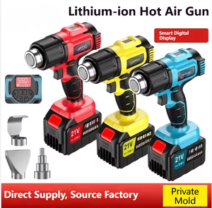 <span class=keywords><strong>Pistola</strong></span> <span class=keywords><strong>de</strong></span> Calor Recargable, <span class=keywords><strong>Pistola</strong></span> <span class=keywords><strong>de</strong></span> <span class=keywords><strong>Aire</strong></span> <span class=keywords><strong>Caliente</strong></span> Portátil con Batería <span class=keywords><strong>de</strong></span> Litio <span class=keywords><strong>para</strong></span> Reparación <span class=keywords><strong>de</strong></span> Teléfonos y Películas <span class=keywords><strong>para</strong></span> Automóviles - Product Image 4