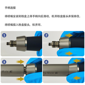 เครื่องขัดฟัน Prophy-Mate Dental Prophylaxis Air Polisher พร้อมด้ามจับสแตนเลสและไฟ LED สำหรับทำความสะอาดฟัน - Product Image 5