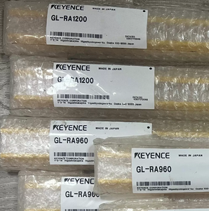 Rejilla de Seguridad KEYENCE GL-RA480, Cubierta Protectora Frontal de la Serie GL-R con una Longitud Total de 480 mm, GL RA480 - Product Image 3