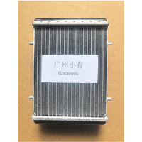 Radiateur de refroidissement pour Mercedes-Benz 463 Radiateur auxiliaire dans le passage de roue droit OEM 4635010200