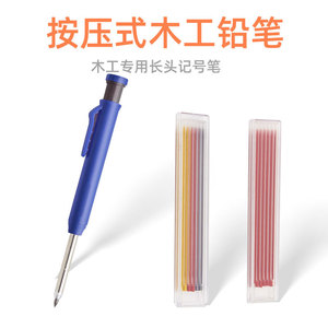 ZHCY Mechanical Pencil Lead Refills 0.5mm Black Graphite For Engineering Carpentry Marking Use - Product Image 4