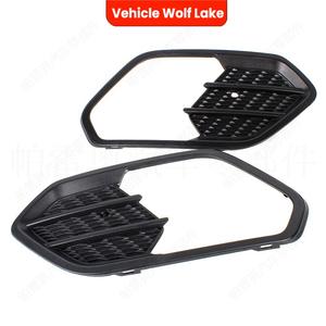 กรอบไฟตัดหมอกสำหรับรถยนต์ฟอร์ด เอสเคป คูก้า ปี 2017 2018 2019  วัสดุ ABS สำหรับตกแต่งกันชนหน้า - Product Image 2