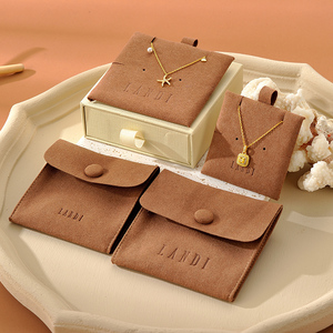 Artículos de Venta Caliente: Bolsas de Joyería de Microfibra con Hebilla, Almohadillas Insertables para Pendientes, Bolsas de Embalaje para Joyería - Product Image 1