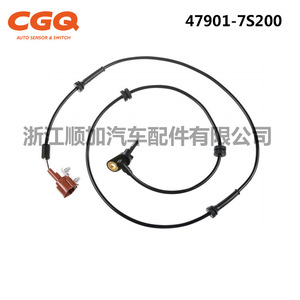 Sensor ABS Nissan 47901-7S200 CW-5438 para Titan, pieza de repuesto - Product Image 5