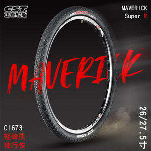 Neumático de Bicicleta de Montaña CST Maverick de 27.5 Pulgadas, Resistente a Pinchazos, con Aro de Alambre - Product Image 2