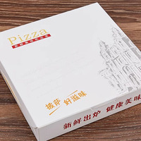 Boîte en papier jetable personnalisée pour sushis et pizzas, robuste, attrayante, pratique, durable, fiable, fonctionnelle