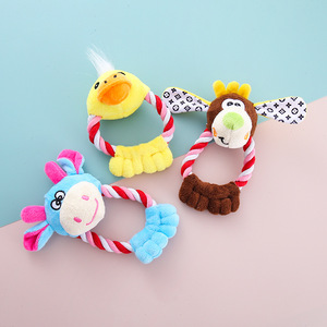 Wholesale Interactive Ring-Shaped Dog <b>Plush</b> Toy Fashionable Animals Shaped Squeaky Pet Chew Toys Cotton Rope Colorful - Product Image 2