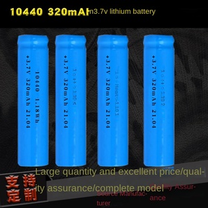 ICR10440 YX 3.7V 320mAh cellule de batterie rechargeable à semi-conducteurs LiMn2O4 cathode 500 cycles CE/RoHS pour le support électronique OEM/ODM - Product Image 2