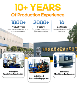 RV loạt Worm Gear <span class=keywords><strong>Reducer</strong></span>-Độ chính xác cao, bền và tùy biến cho sử dụng công nghiệp - Product Image 5