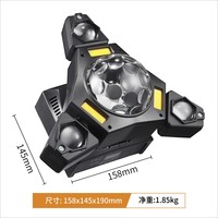 Lampu Panggung LED/Laser RGB 80W 3-Arm DMX Controlled Moving Head dengan Efek Magic Beam Ball Strobe 4-in-1 untuk Pesta KTV