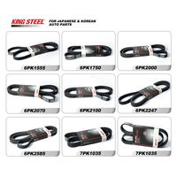 Courroie de distribution Kingsteel, courroie de ventilateur, fabriquée en Chine pour Toyota, Honda, Nissan, Hyundai, Mazda, Kia, Mitsubishi, Suzuki, Lexus