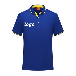 T-shirt de golf vierge de couleur unie de marque personnalisée d'approvisionnement d'usine pour les hommes d'affaires T-shirt polo uni à séchage rapide - Product Image 1