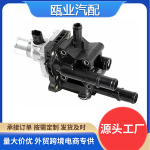 เครื่องควบคุมอุณหภูมิเครื่องยนต์ 902-033 สำหรับเชฟโรเลต โซนิค ครูซ 25192228 55564890 55577284 ชิ้นส่วนทดแทนใหม่ - Product Image 5
