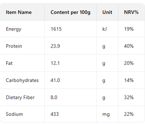 OEM üretici özel etiketi beslenme Protein çubukları bitki bazlı Protein lal üstün Protein çubuğu - Product Image 2