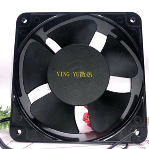 Ventilateur axial Seada 18 cm 220 V AC 2800 tr/min à montage mural avec pales en plastique noir - Product Image 1