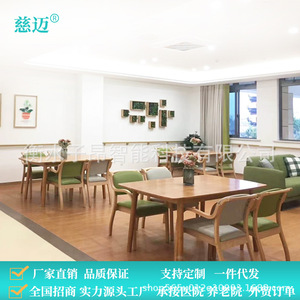 Upholstered Bentwood Dining Chair For Elderly Adults In Nursing Homes And Senior Living Facilities - Product Image 2