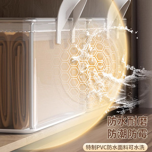 Clothing Organizer Transparent <b>Rectangular</b> Storage Box Durable Wardrobe Clothes Pants Holder Folding Household Use - Product Image 2