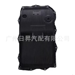 Cárter de Aceite de Transmisión 68233701AA para Jeep Cherokee Chrysler, Pieza de Repuesto Nueva - Product Image 3