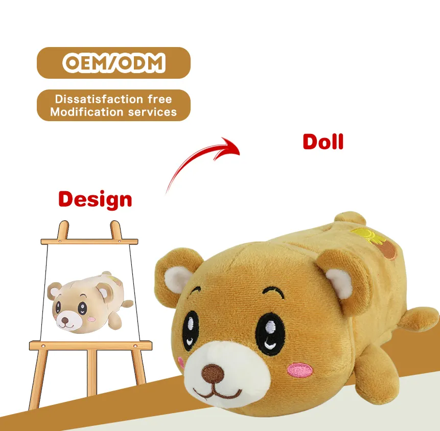 יצרנית בובות קטיפה מותאמת אישית נמוך MOQ צעצוע קטיפה מותאם אישית ממולא בעלי חיים מותאם אישית צעצוע ממולא דוב קטיפה דוגמית שירות מוצע