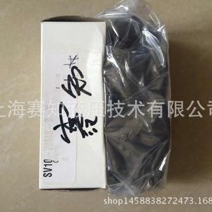 Vannes hydrauliques solénoïdes Hydraforce SV10-28MS à prix compétitif, importation américaine d'origine avec une grande disponibilité en stock - Product Image 1