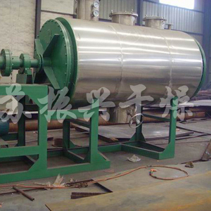 Secador de rastrillo rotatorio de baja temperatura Grada Paleta de vacío Secado de estiércol de <span class=keywords><strong>pollo</strong></span> Lodo Procesamiento de alimentos Cumple con los requisitos ambientales - Product Image 2