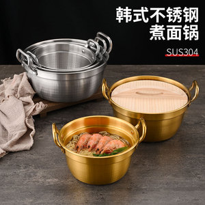 Olla para Fideos de Acero Inoxidable Estilo Coreano Sus304 con Doble Asa y Tapa, Compatible con Inducción, 1.1L-2L - Product Image 1