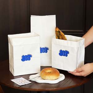 Sac en papier kraft personnalisé avec logo pour restauration rapide, fond carré, écologique, pour emballage de sandwichs, de pain et de pizzas - Product Image 1