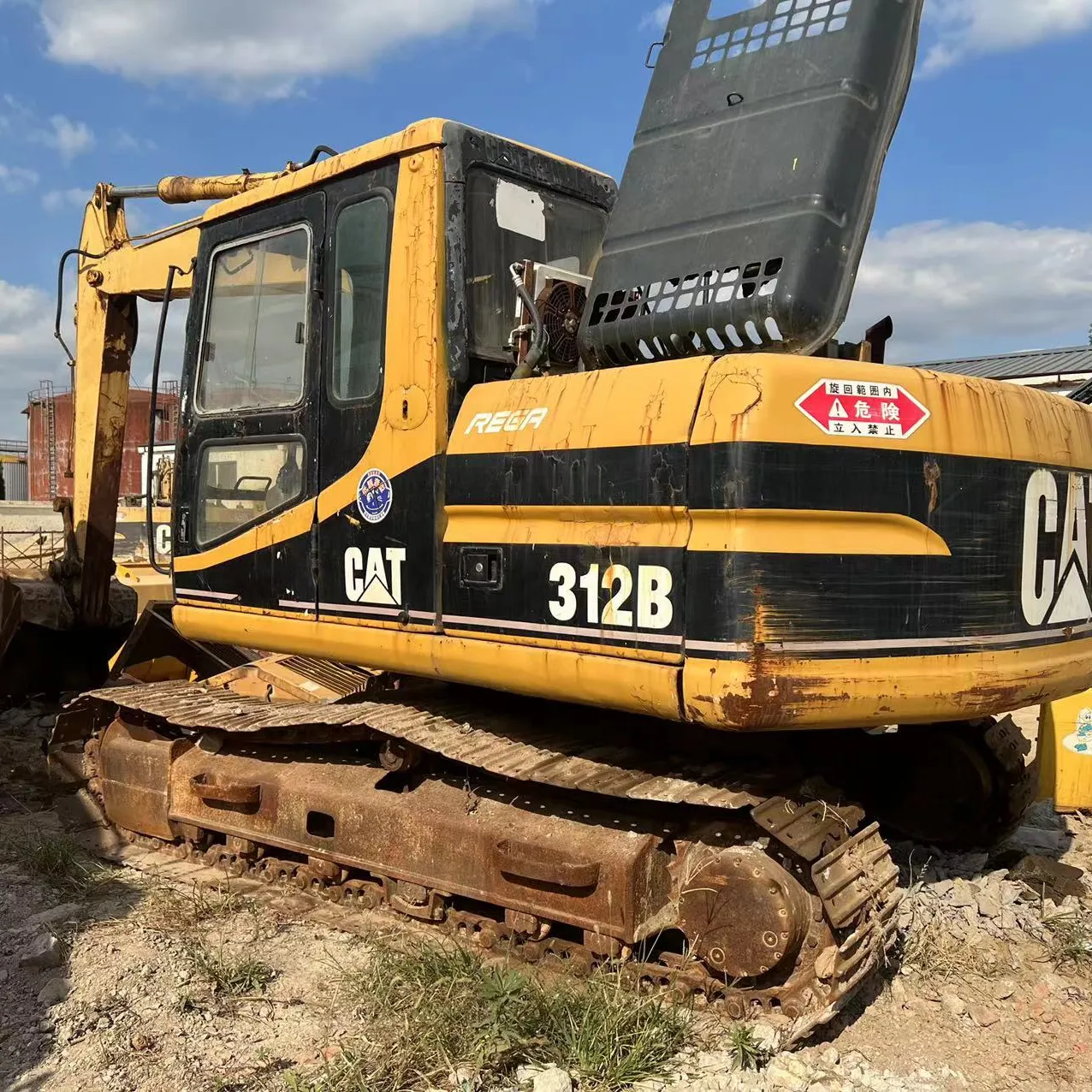 İkinci el ekskavatör toprak taşıma makineleri cat 312b satışı