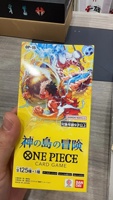 One Piece OP15 Aventure sur l'Île de Dieu Coffret Booster Jeu de Cartes Import Japon